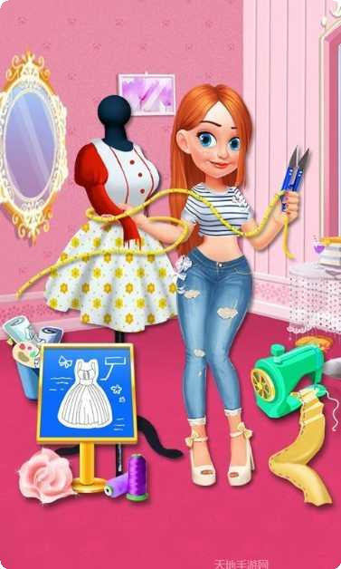 我的梦幻公寓家具搭配