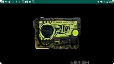 假面骑士超巅峰英雄0角色