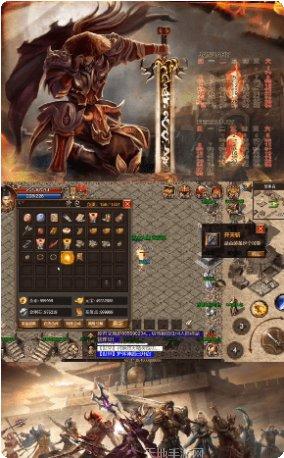 梦幻雷霆角色介绍