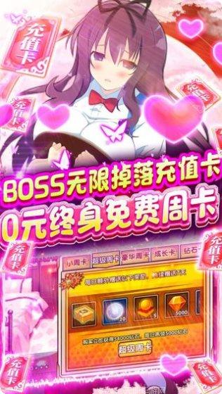 元素穿梭游戏攻略