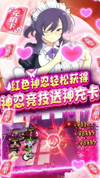 元素穿梭装备搭配