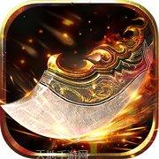 传奇私服合击玩法介绍