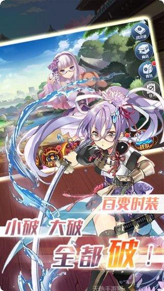 舞型舞秀舞蹈挑战