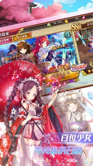 舞型舞秀手游攻略