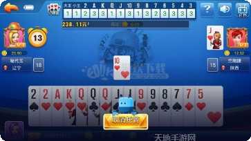 金牌棋牌玩法介绍