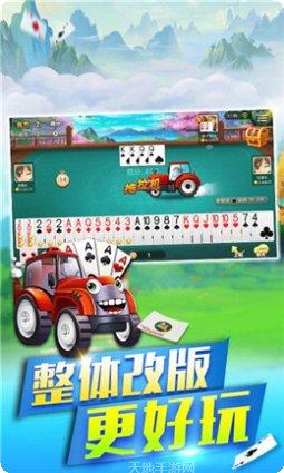 吕梁打七游戏技巧