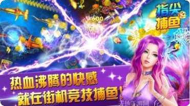 柒鑫卡五星玩法介绍