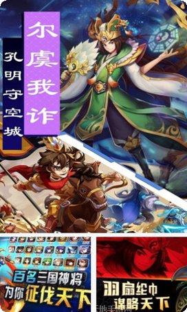 疯狂三公游戏技巧