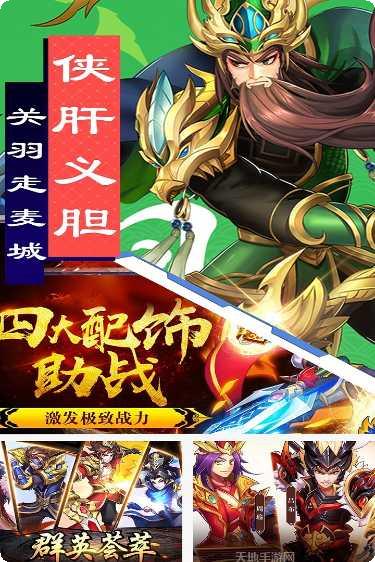 疯狂三公游戏规则