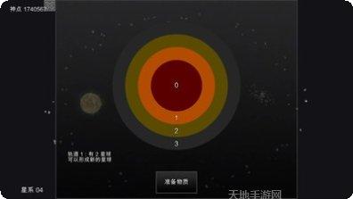 我的梦幻公寓下载