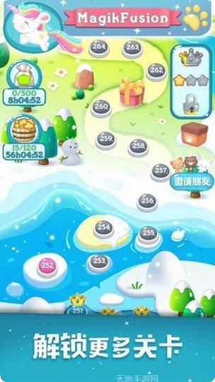 彩虹消消消多多赚钱攻略