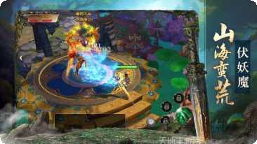 九幽幻决录角色培养