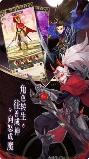 碧空战纪送5星风男阵容搭配
