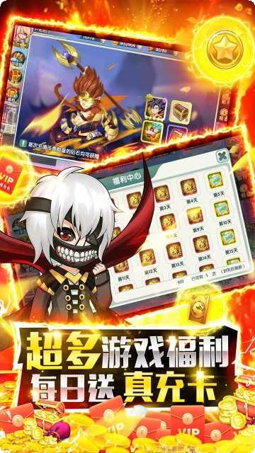 海魂少女最新版本