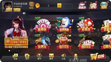 新欢乐大奖赛最新版本