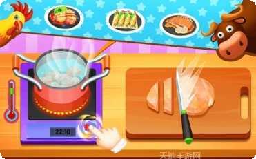 烹饪美食农场下载