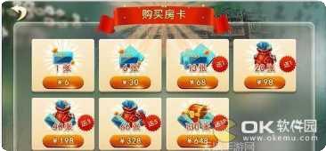 乐意棋牌安卓版