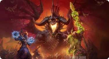 魔兽世界黑珍珠下载