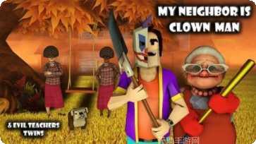 我的邻居德古拉最新版本