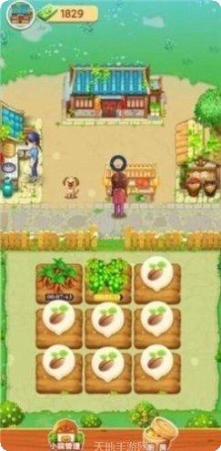 温馨小屋建造攻略