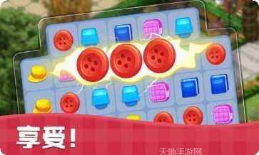 温馨小屋装修技巧