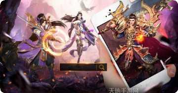 176复古传奇本下载