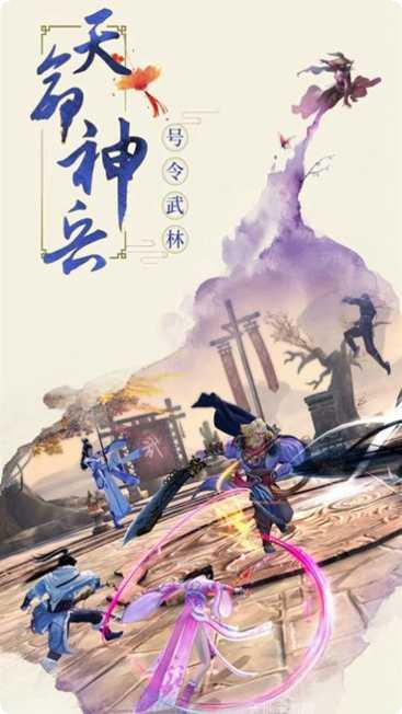 混沌剑神角色培养