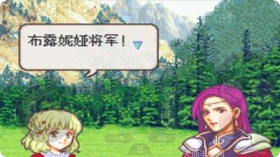 火焰之光2装备获取
