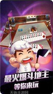 省港澳金牌麻将攻略