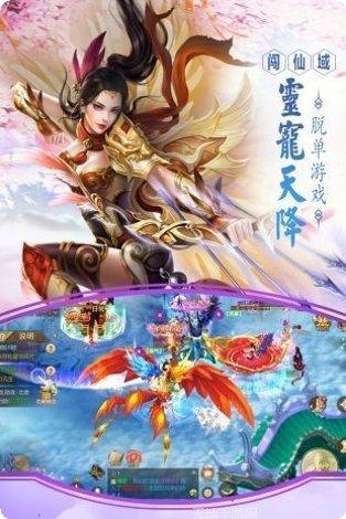 大哥至尊版激活码