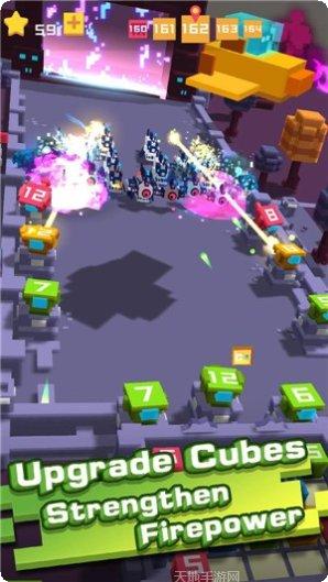 立方体爆炸的主人游戏攻略