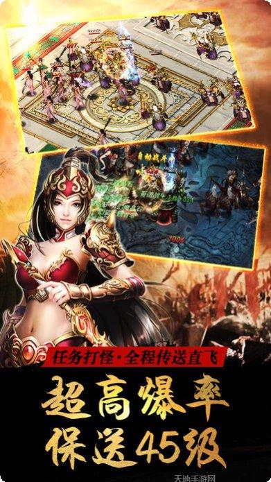 大裁决装备获取
