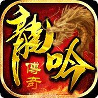 帝王神器单职业下载