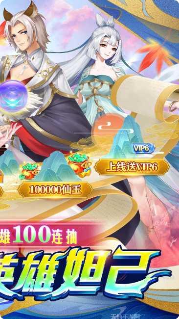 百战无双BT最强阵容