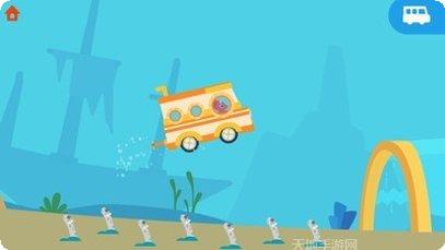 恐龙变形机器人下载
