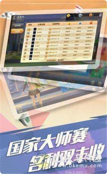 资溪三缺一麻将技巧