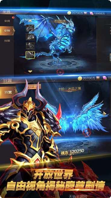 魔法军团BT无限充值卡获取攻略