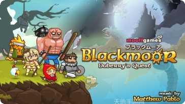 黑暗荒野2中文版角色