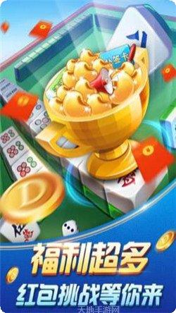 星辰卡五星玩家交流