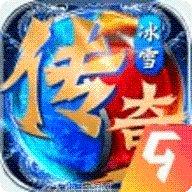 冰雪屠龙皇城战歌副本挑战