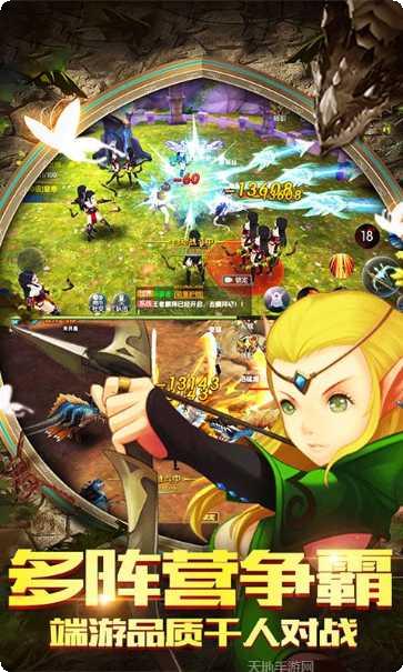 英雄与魔法攻略