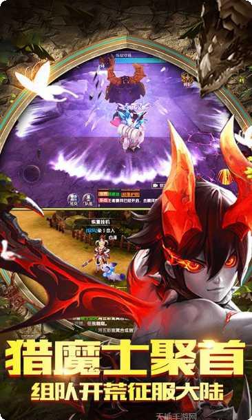 英雄与魔法下载地址