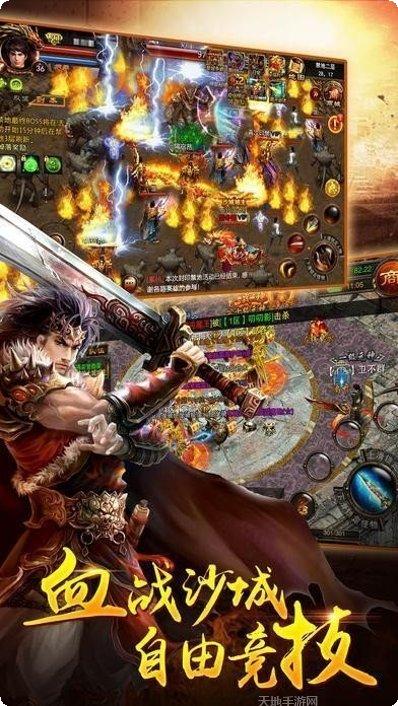 轮回召唤师游戏