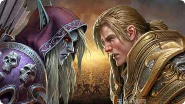 魔兽世界脚本使用教程