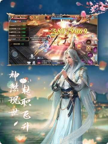 雪月仙途副本挑战