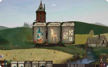 咒术师学院最新活动