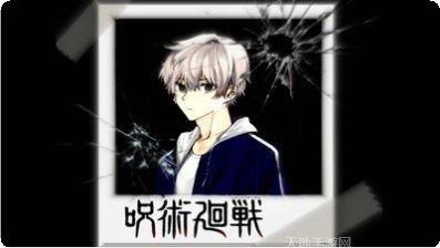 咒术师学院兑换码