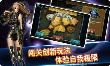 坦克争霸世界战斗技巧