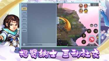 掌门是咸鱼兑换码领取