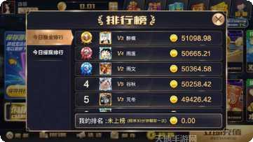 海马棋牌最新版本